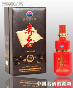 振铎白酒产品 产品图片 加盟店怎么样