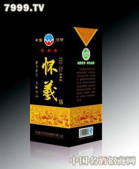 三星贵州怀羲酒 怀羲白酒