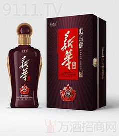 新华华耀 新华白酒