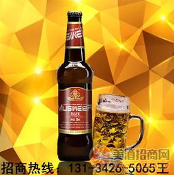 河南 郑州高利润小支啤酒招商 夜场ktv啤酒代理