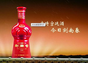 情怀营销 玩好了是情怀玩不好就是怀情