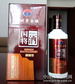 国将天地盖火热招商中 安徽继成酒业销售有限责任公司