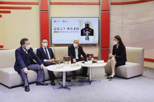 舍得上新,用 双年份 定义一瓶好酒,抢占白酒竞争新赛道