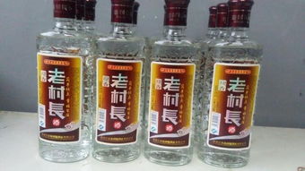 老村长酒业加盟代理前景如何