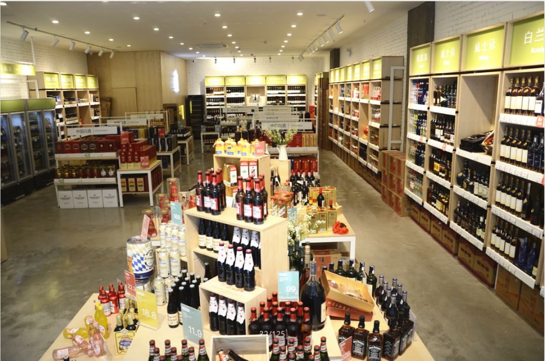 “酒仓”精选店盛大开业!川酒集团另辟蹊径布局酒业新零售