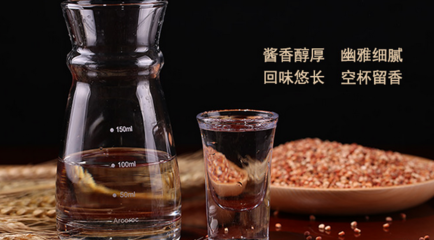 皇隆银钻酒业加盟