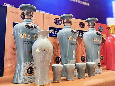 佳酿宝丰醉宛城,豫酒中原行第二站南阳推广活动盛大举行