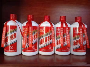 推荐展商 邹平杨氏酒业销售中心