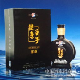 陶坛年份洞藏酒 健康王子 平安王子 火热招商中 习水县健康酒业销售有限责任公司