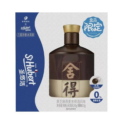 零酒精的浓香酒风味 舍得酒业联名圣悠活推冰淇淋 酒企热衷跨界营销打动年轻人