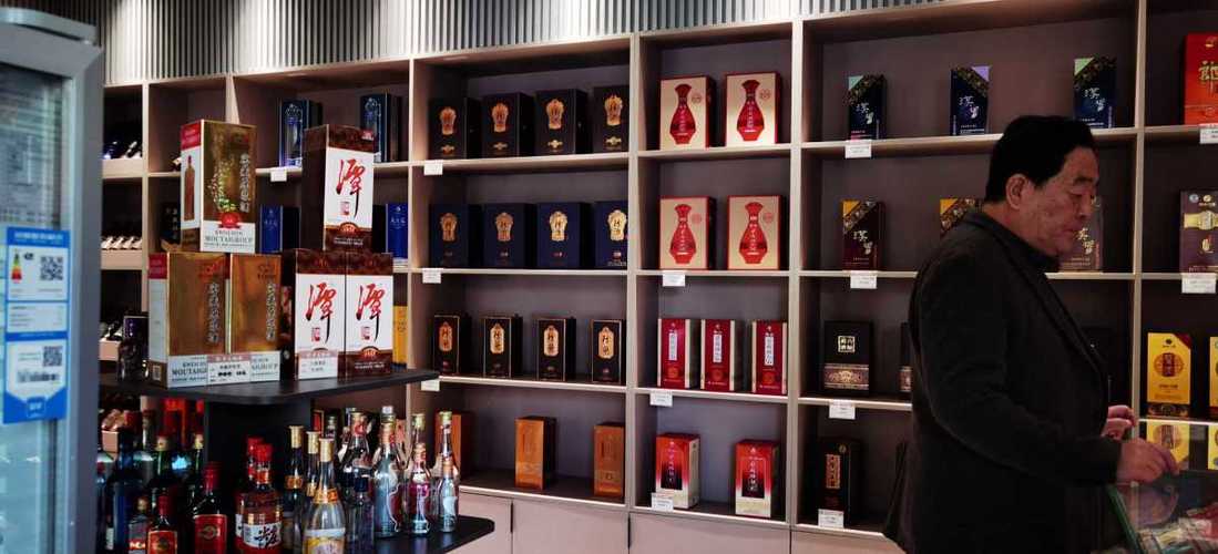 "酒业销售渠道风云"系列报道之二:烟酒商店面临市场瓶颈,未来发展该何