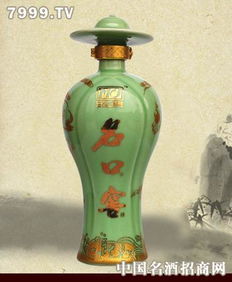 名口窖 名口窖品牌酒