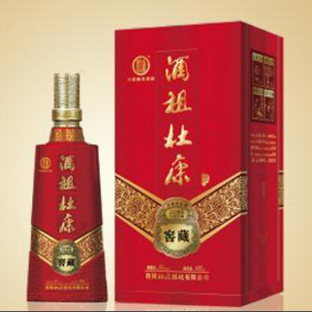 杜康窖藏酒祖杜康-常州久泰酒业销售|杜康窖藏酒祖杜康价格-中国酒水招商网