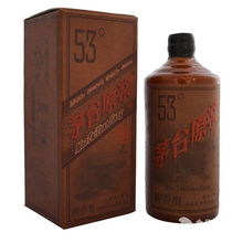 53度30年茅台酒