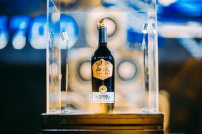 中信国安葡萄酒业西域5700打造品质典范“新引擎”