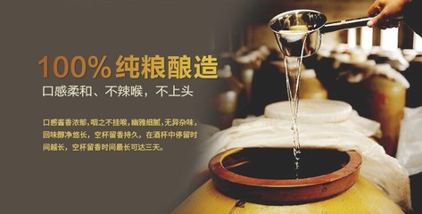 鸿图尊享批发_窖藏厂家_酒樽酒直销-贵州茅台镇鸿图酒业
