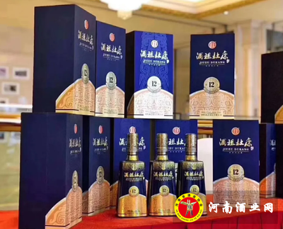 “2020年度行业领军人物”大奖花落杜康