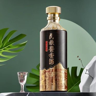 贵州民族酱酒53度多少钱