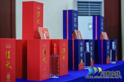 佳记酒业与重点区域核心商家座谈会成功召开