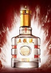 供应 五粮液酒王酒 浓香型 宜宾市陆发酒业营销-食品商务-糖酒快讯