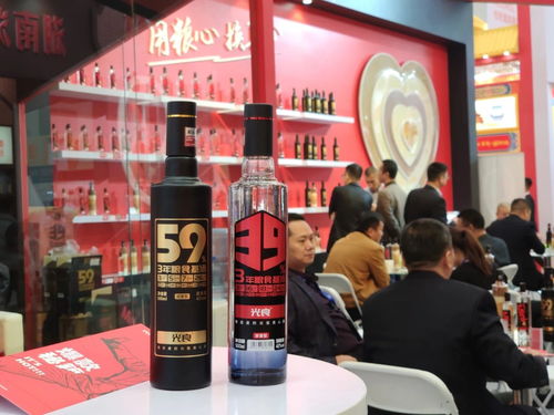 酒业如何实现预判 创新 数据化 光良酒业2020春季发布会 将全面破解