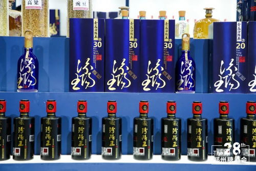 第28届郑州糖酒会闭幕 精准对接,质效并进,传递中国食品业好声音凤凰网河南