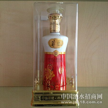 泸州老窖尊王天瑞祥火热招商中 合肥福海酒业营销处