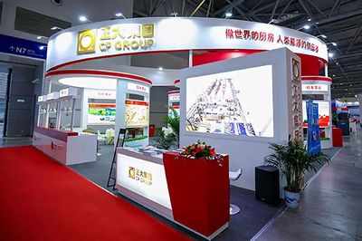 正大集团在中国:风雨40载,年销售额超1500亿元!