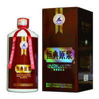 贵州仁怀佳液酒业销售