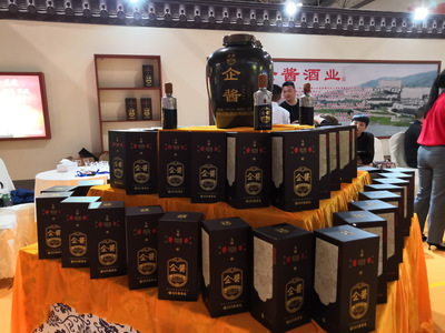 【企酱酒业】喝白酒,千万不能用这种酒杯!