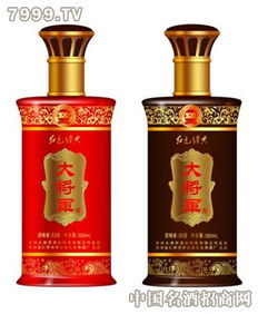 大将军白酒产品 产品图片 加盟店怎么样