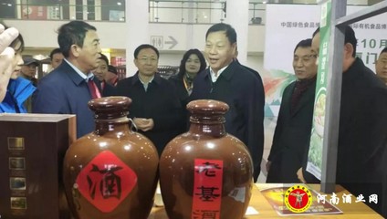 豫坡老基酒闪耀第二十届中国绿色食品博览会，开启酒业绿色销售新篇章