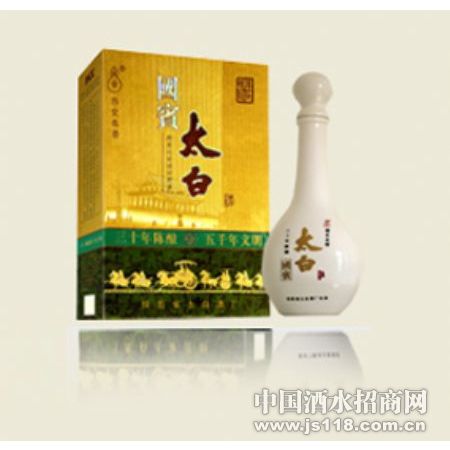 国宾太白酒火热招商，携手陕西太白酒业共创辉煌