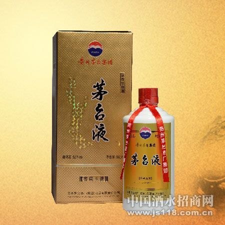窖藏玉液 品味与价值的完美融合——探秘山东茅台液酒业销售公司