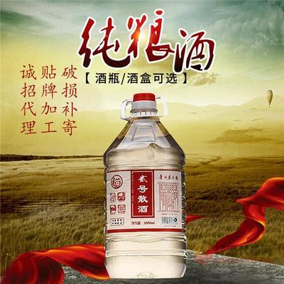 贵州优淋醉酒业销售策略与实践