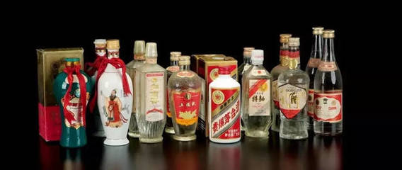 向中国酒商致敬 致敬建国70周年功勋酒商评选