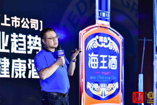 三张王牌引爆健康酒全国市场,椰岛将再次王者归来