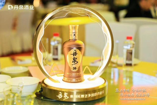 作为桂酒“扛把子”，丹泉实现省内外“双增”！