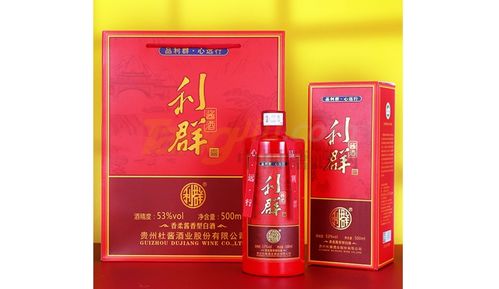 国民酱香，利群酱酒 匠心酿造与市场拓展的融合之路