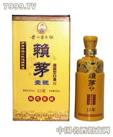 赖茅一号十五年 诚意白酒的匠心传承与市场新机遇