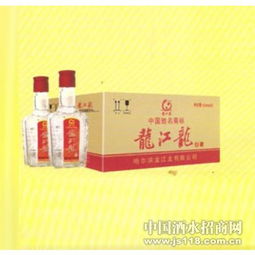 龙江龙酒火热招商，诚邀经销商共创财富未来