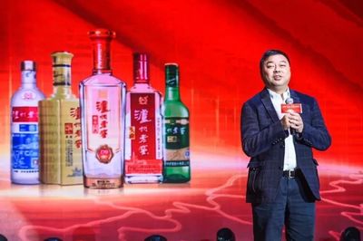 2020冲击五十亿 泸州老窖博大酒业的拼搏之路与行业启示