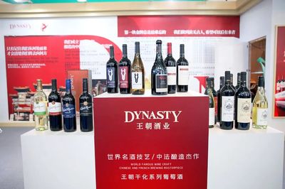 驱动王朝创赢新未来 ——专访天津王朝酒业销售总经理刘军