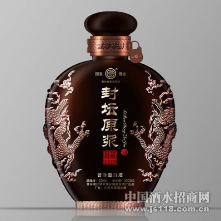 个人私藏酒 贵州国宝酒业定制酒营销中心的品质与价值探索
